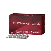 Консилар-Д24 капсулы 1,25мг+5мг 60шт