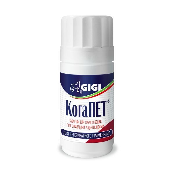 КогаПет таблетки для ветеринарного применения 100шт ветсорбин таблетки для ветеринарного применения 80шт