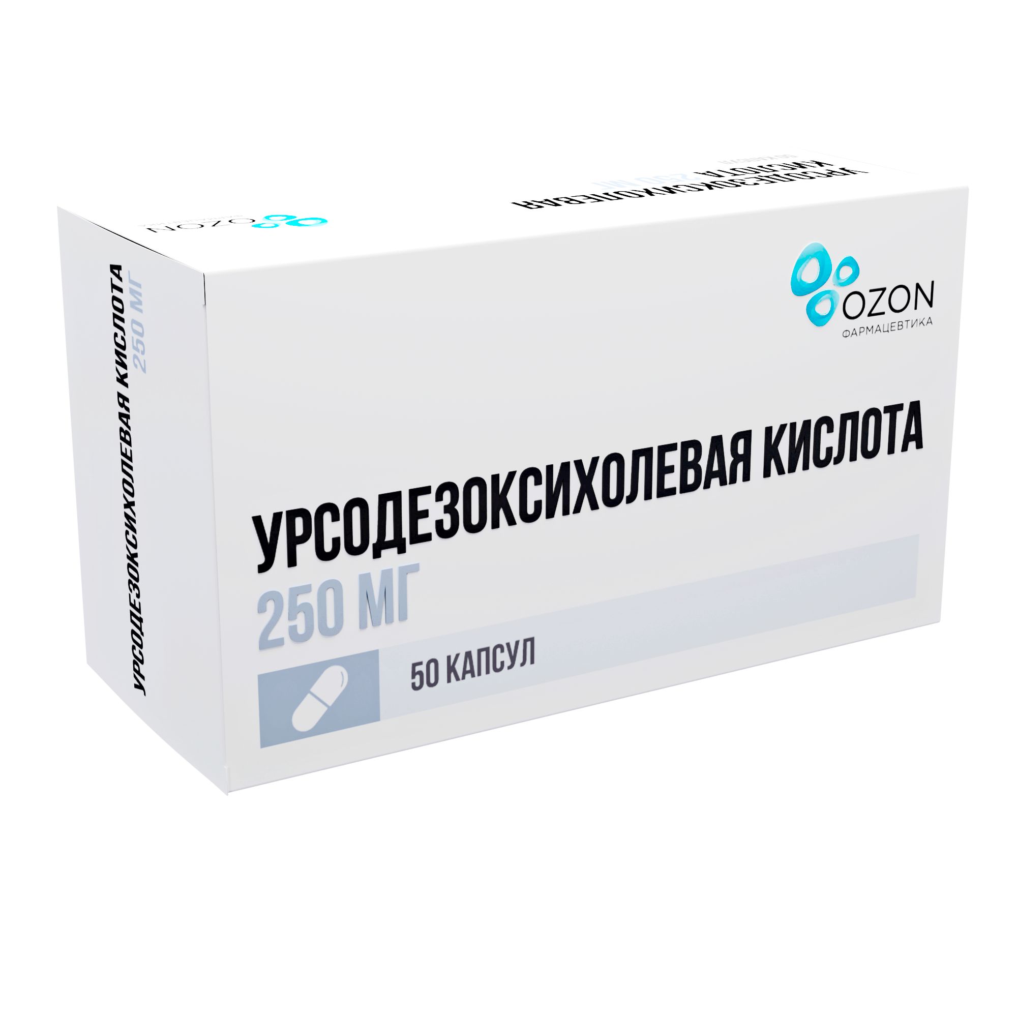 Урсодезоксихолевая кислота капсулы 250мг 50шт - купить в Москве лекарство  Урсодезоксихолевая кислота капсулы 250мг 50шт, официальная инструкция по  применению