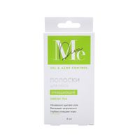 Полоски для носа очищающие с зеленым чаем Oil&Acne control Mediva/Медива 6шт