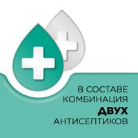 Стрепсилс ментол-эвкалипт таблетки для рассасывания 36шт миниатюра фото №6