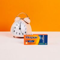 Мотрин таблетки 250мг 10шт миниатюра фото №16