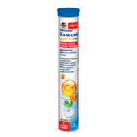 Кальций 1000+Д3+К2 со вкусом апельсина Activ Doppelherz/Доппельгерц таблетки жевательные 2г 60шт