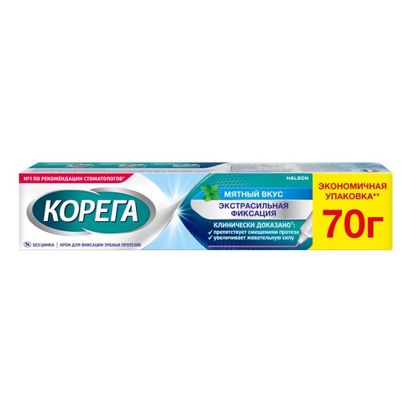 Крем для фиксации зубных протезов вкус мятный Экстра сильный Corega/Корега 70г фото №7