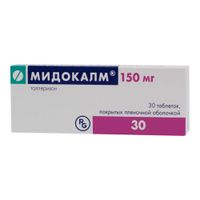 Мидокалм таблетки п/о плен. 150мг 30шт
