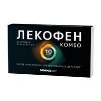 Лекофен Комбо таблетки п/о плен. 200мг+500мг 10шт, миниатюра фото №3