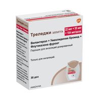 Треледжи Эллипта ингалятор с 2-мя стрипами порошок для ингаляций дозированный 22мкг+55мкг+184мкг/доза 30доз миниатюра фото №2