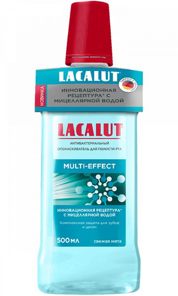 Ополаскиватель антибактериальный для полости рта Multi-effect Lacalut/Лакалют 500мл лакалют ополаскиватель для полости рта антикариес антибактериальный 500мл