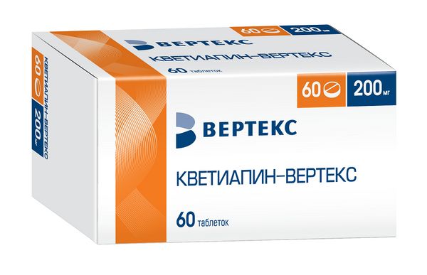 Кветиапин-Вертекс таблетки п/о плен. 200мг 60шт