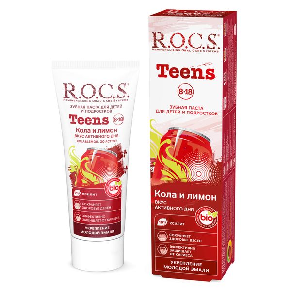 Паста зубная для подростков от 8 до 18 лет R.O.C.S./РОКС Teens Кола и лимон 74г фото №8