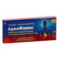 АджиФлюкс таблетки жевательные 20шт, миниатюра фото №2
