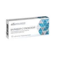 Валидол с глюкозой таблетки подъязычные 10шт, миниатюра фото №4
