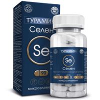Селен Турамин капсулы 90шт