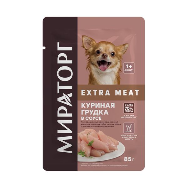 Корм консервированный для взрослых собак мелких пород с чувствительным пищеварением с курочкой в соусе Extra Meat Мираторг 85г СК Короча