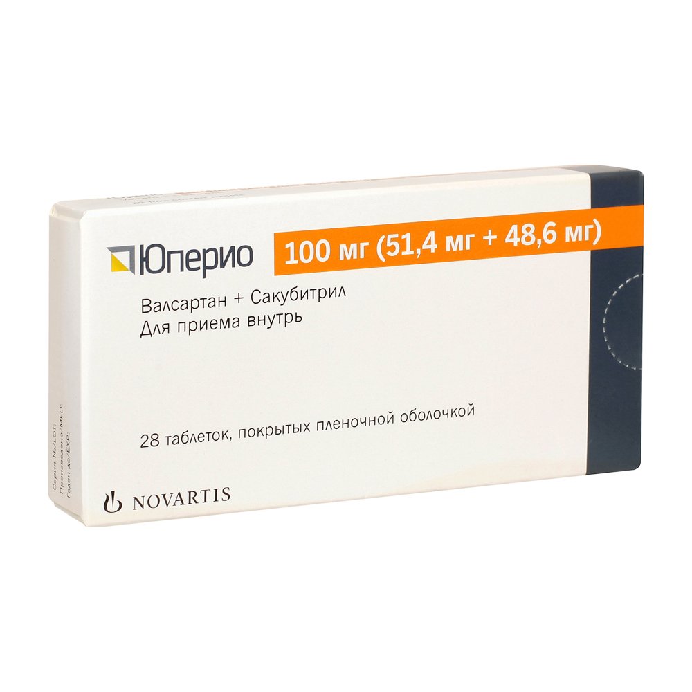 Юперио таблетки п/о плён. (51,4мг+48,6мг) 100мг 28шт - купить в Москве  лекарство Юперио таблетки п/о плён. (51,4мг+48,6мг) 100мг 28шт, официальная  инструкция по применению