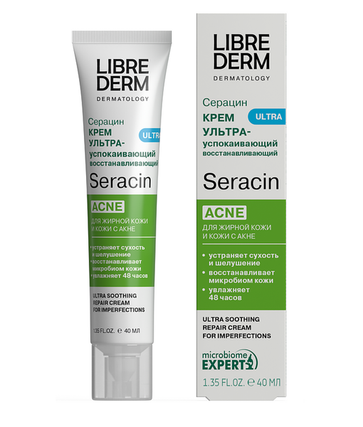 Крем для жирной кожи ультрауспокаивающий восстанавливающий Seracin Librederm/Либридерм 40мл
