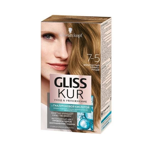Краска для волос 7-5 золотистый тёмно-русый Gliss Kur/Глисс Кур 142,5мл фото №2