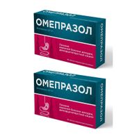 2Х Омепразол капсулы кишечнорастворимые 20мг 60шт