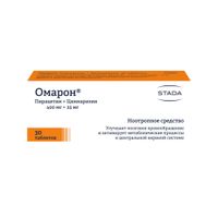 Омарон таблетки 30шт