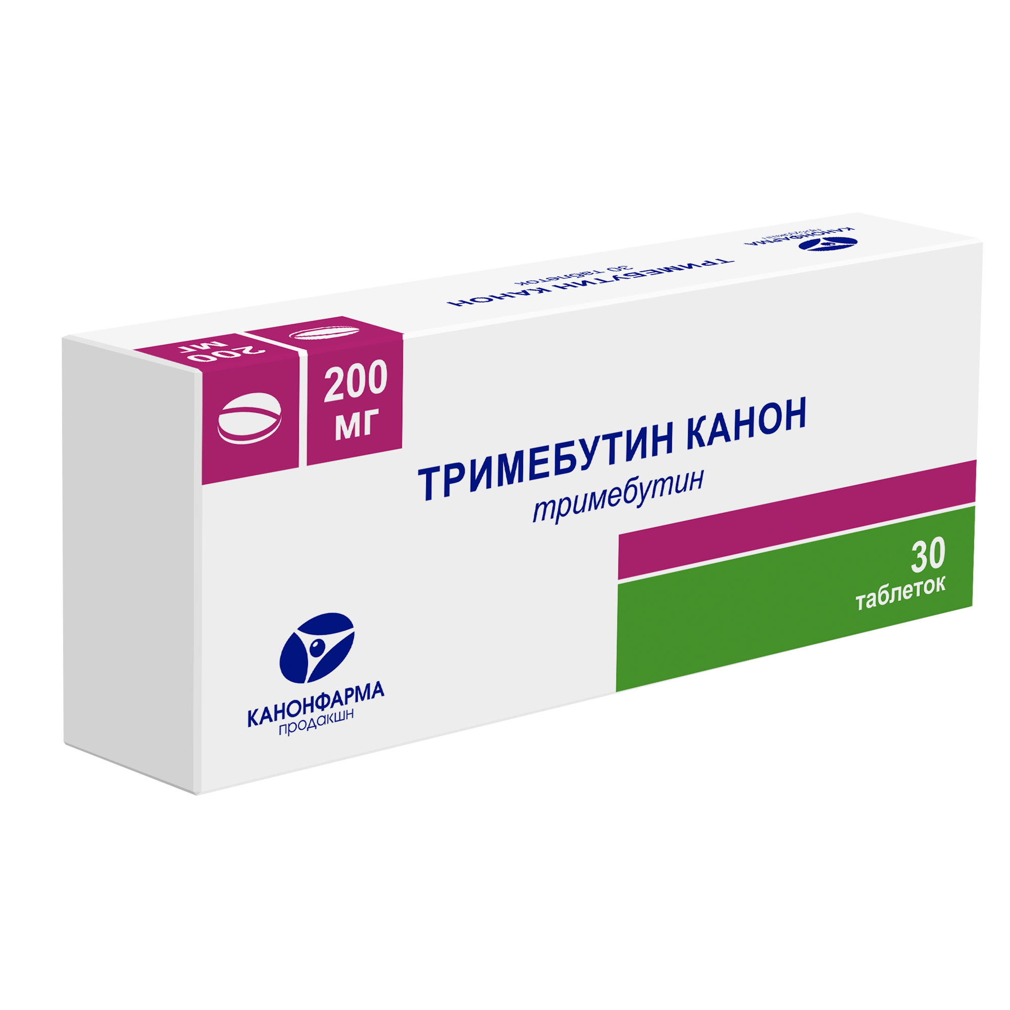 Тримебутин Канон таблетки 200мг 30шт купить лекарство круглосуточно в  Москве, официальная инструкция по применению
