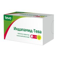 Индапамид-Тева таблетки п/о плен. 2,5мг 30шт