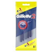 Одноразовая мужская бритва Gillette2 (Жиллетт2), 4+1 шт.