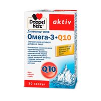 Омега-3+Q10 Activ Doppelherz/Доппельгерц капсулы 1630мг 30шт