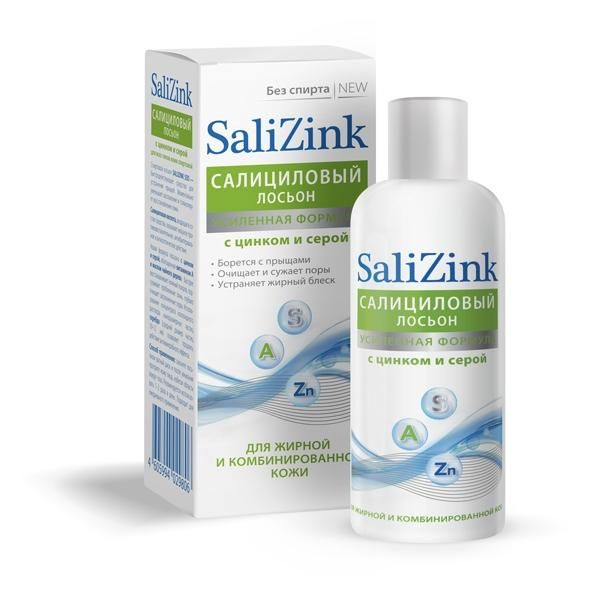 Лосьон Salizink (Салицинк) салициловый с цинком и серой для жирной и комбинированной кожи 100 мл