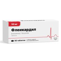 Флеикардил таблетки 50мг 60шт, миниатюра фото №2
