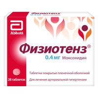Физиотенз таблетки п/о плён. 0,4мг 28шт