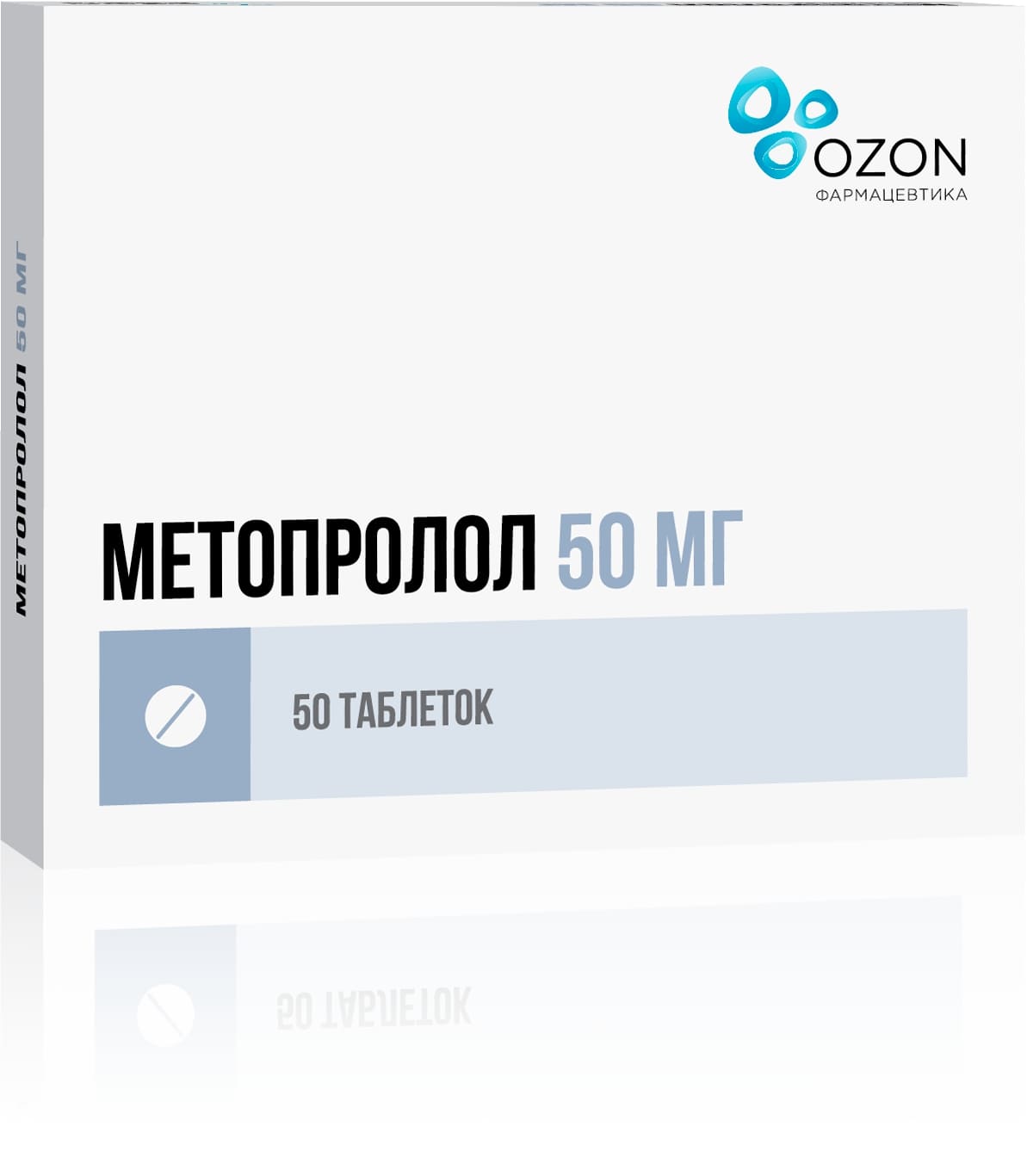 Метопролол таблетки 50мг 50шт - купить в Москве лекарство Метопролол  таблетки 50мг 50шт, официальная инструкция по применению