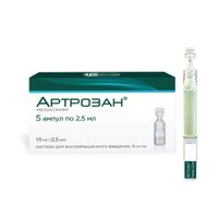 Артрозан раствор для в/м введ. 6мг/мл 2,5мл 5шт, миниатюра фото №8