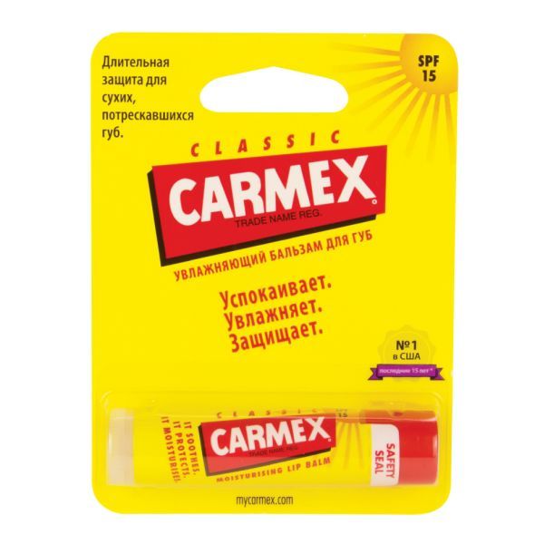 Бальзам Carmex (Кармекс) для губ увлажняющий без запаха 4,25 г CARMA LABORATORIES, INC 1090439 Бальзам Carmex (Кармекс) для губ увлажняющий без запаха 4,25 г - фото 1