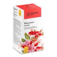 Шиповник плоды 50г, миниатюра фото №15