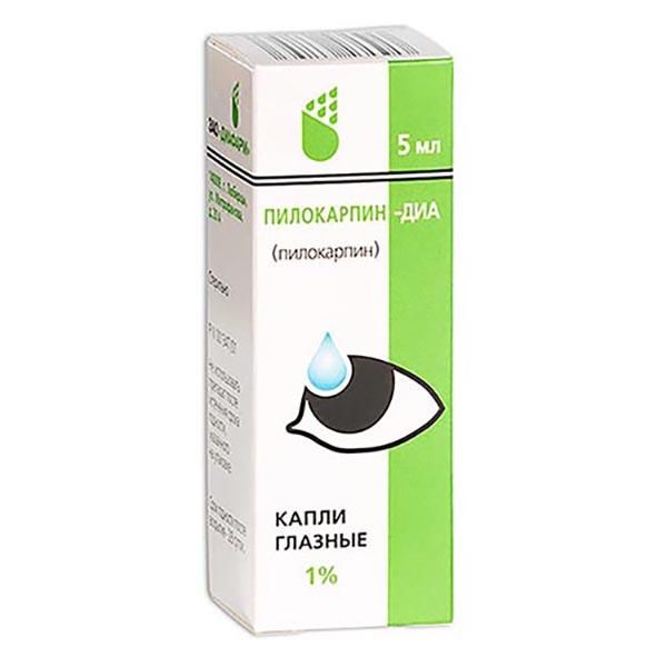 Пилокарпин-ДИА капли глазные 1% 5мл 