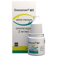 Олопатин МЛ капли глазные 2мг/мл 2,5мл
