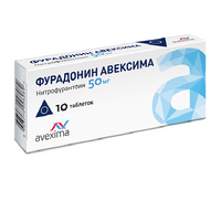 Фурадонин Авексима таблетки 50мг 10шт, миниатюра фото №6