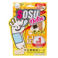 Патчи Sosu (Сосу) для ног Detox с ароматом ромашки 6 пар, миниатюра фото №3