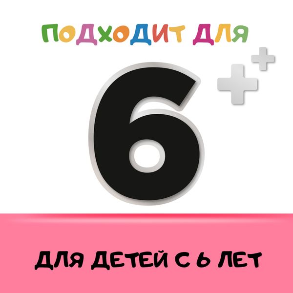 Стрепсилс для детей клубника без сахара таблетки для рассасывания 16шт фото №3