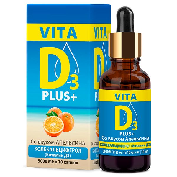 Витамин Д апельсин Vita D3/Вита Д3 раствор водный 500МЕ/кап 30мл фото №3