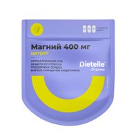 Магний цитрат Dietelle/Диетелль таблетки 1100мг 45шт, миниатюра фото №10
