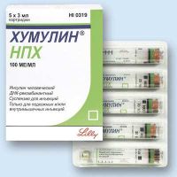 Хумулин НПХ суспензия для п/к введ. картридж 100МЕ/мл 3мл 5шт, миниатюра фото №6