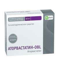 Аторвастатин-OBL таблетки п/о плен. 40мг 30шт