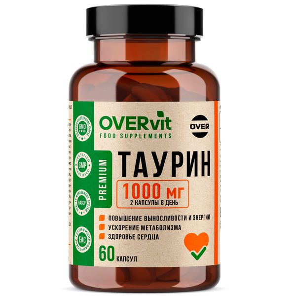Таурин OVERvit/ОВЕРвит капсулы 60шт магний витамин в6 overvit овервит капсулы 90шт
