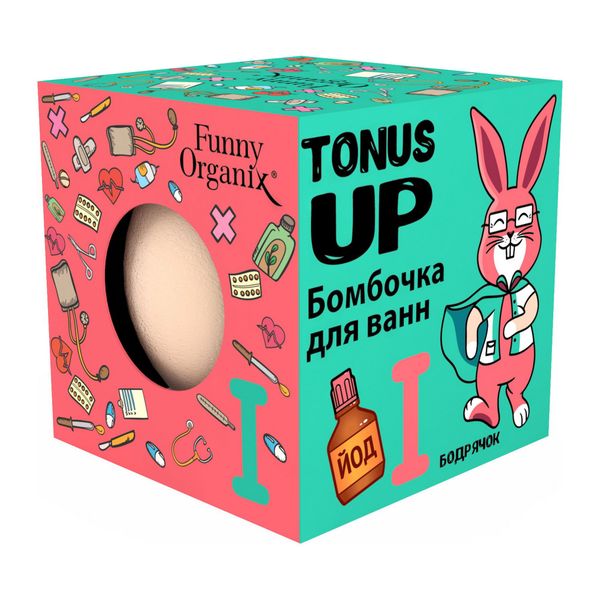 Бомбочка для ванн Tonus up Funny Organix/Фанни Органикс 140г