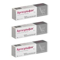 3Х Аргосульфан крем для наружного применения 2% 15г