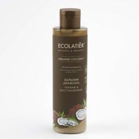 Бальзам для волос Питание & Восстановление Серия Organic Coconut, Ecolatier Green 250 мл миниатюра