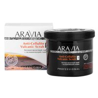 Скраб антицеллюлитный с вулканической глиной Aravia Organic/Аравия 550мл миниатюра