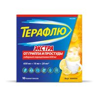 ТераФлю Экстра лимон порошок для приг. раствора для приема вн. 10шт миниатюра фото №2