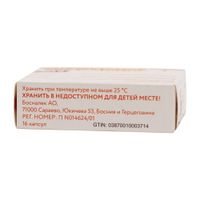 Энтерофурил капсулы 200мг 16шт миниатюра фото №2